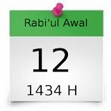 Hijriyah/Islam Calendar Widget icon
