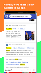 N browser : An Indian Browser (Made in India)