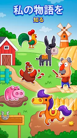Game screenshot UNICORN 2 : color my dreams mod apk