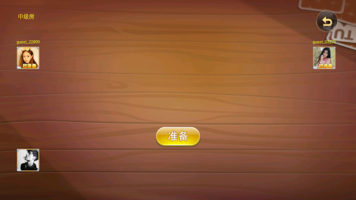 Android application 单机斗地主 screenshort