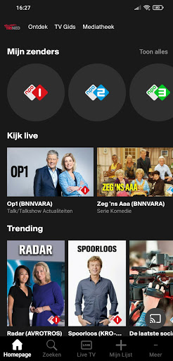 Android application TriNed TV App screenshort