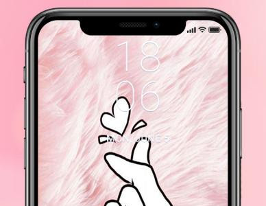 コレクション lock screen iphone wallpaper hd girly 659543-Girly lock screen iphone wallpaper hd