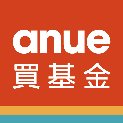 鉅亨買基金 – 買好基金必備APP logo