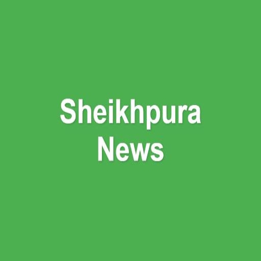 Sheikhpura News logo
