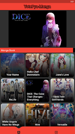 YotePya_Manga screenshot