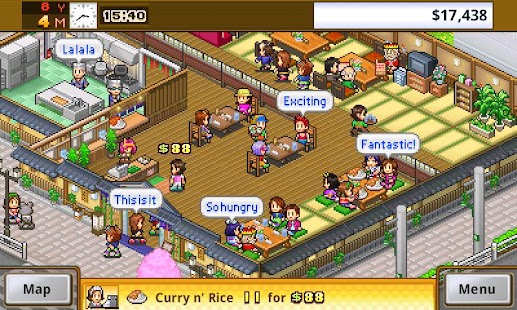 Cafetaria Nipponica Schermafbeelding