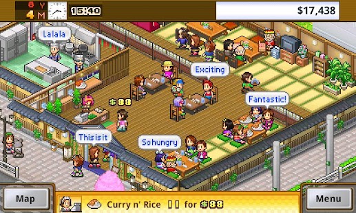 Screenshot der Cafeteria Nipponica