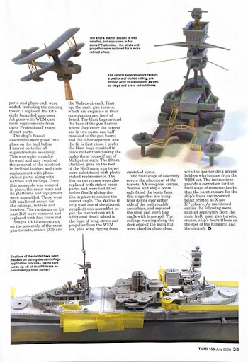 Screenshot of Tamiya Model Magazine Int.