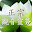 正宗觀音靈籤 Download on Windows