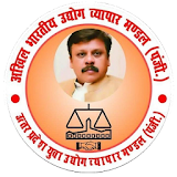 Vyapari Ekta icon