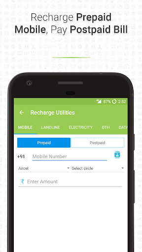 Money Transfer, BHIM UPI Screen 3