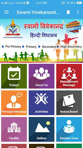 SWAMI VIVEKANAND SCHOOL Screen 2