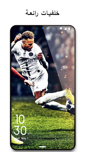 معاينة التطبيق