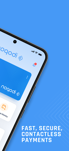noqodi Screen 2