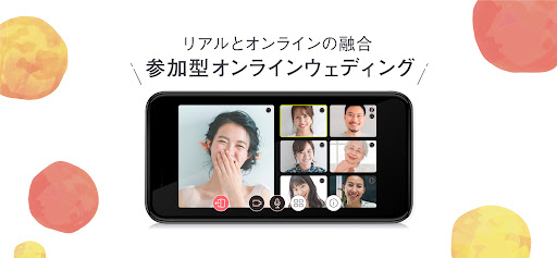 Android application WOW Wedding Online Watching screenshort