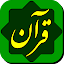 تصاویر کوچک