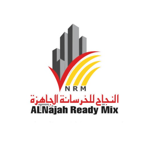 شركة النجاح للخرسانه الجاهزة logo