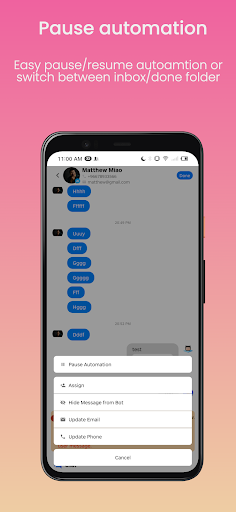 UChat Screen 3