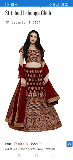 Sahil Studio Screen 2