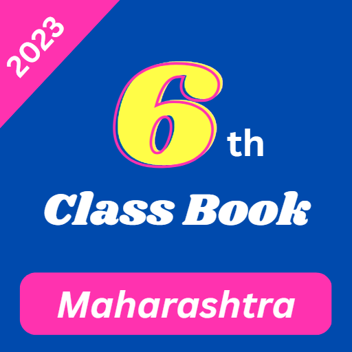 6 th Books Maharashtra Board