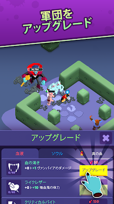 Dracula City Master: Idle Armyのおすすめ画像4