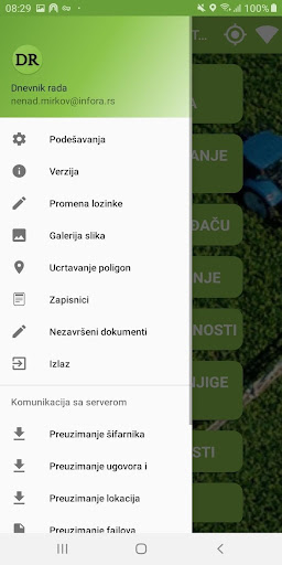 Dnevnik Rada Screen 2
