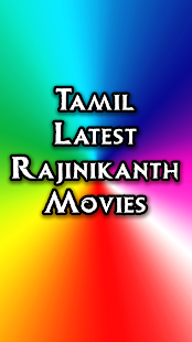 Tamil Movies HD - Cinema News 1.9 APK screenshots 9
