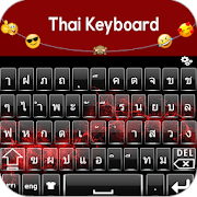 Thai Keyboard 2020:Thai Language Keyboard
