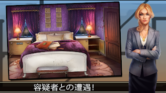 Game screenshot アドベンチャーエスケープ：殺人の館 apk download
