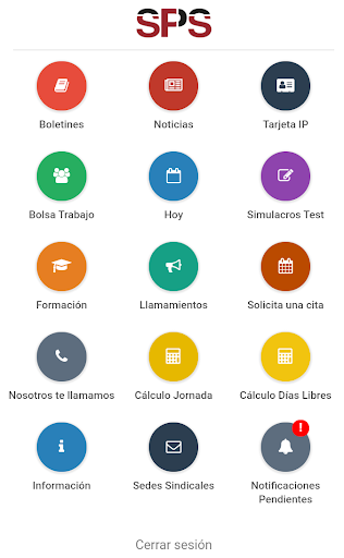 Android application SPS-RM screenshort