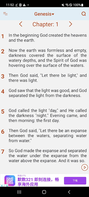 Christian Standard Bible (CSB) - 3.0.0 - (Android)
