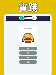 螢幕截圖圖片