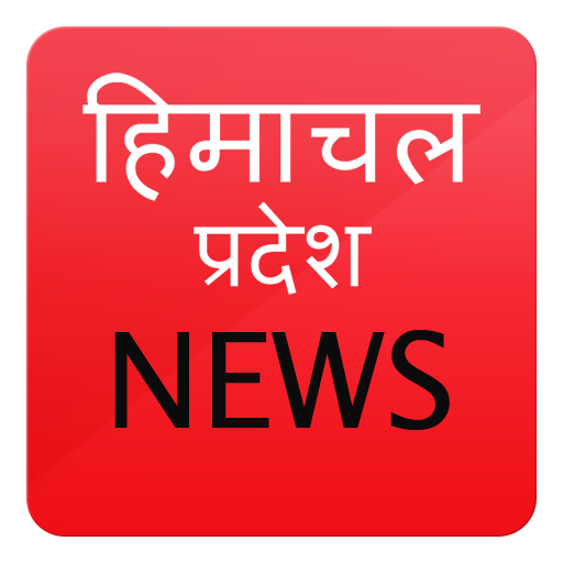 Himachal News  Icon
