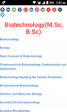 BioTech Study Appのおすすめ画像1
