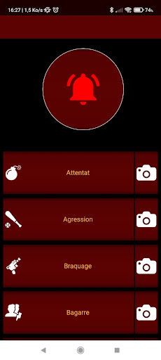 Android application FAR screenshort
