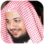 Cover Image of Download القرآن الكريم - ادريس ابكر  APK