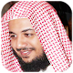 القرآن الكريم - ادريس ابكر APK