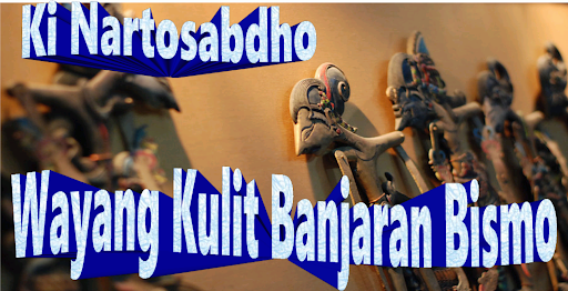 Android application Banjaran Bismo Wayang Kulit screenshort