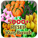 5000+ Resep Kue Basah lengkap - Androidアプリ
