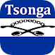 Tsonga Translation - Androidアプリ