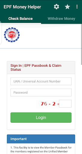 EPF Balance Check PF Claim PassBook Activate UAN