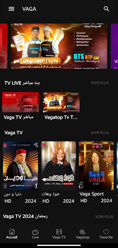 Vaga TV Screenshot 1 - AppWisp.com