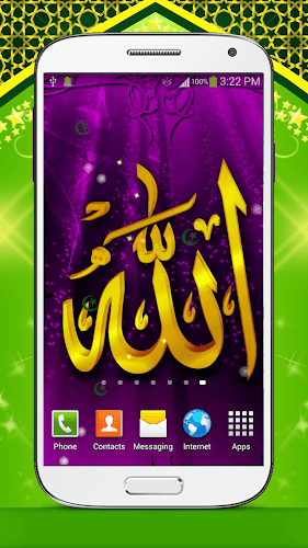 Allah Live Wallpaper HD - Latest version for Android - Download APK