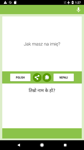 Android application Polish-Nepali Translator screenshort