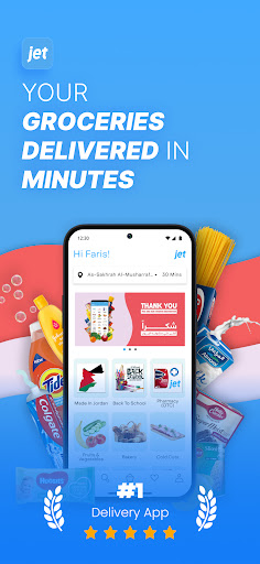 ‎JET Groceries Screenshot 1 - AppWisp.com
