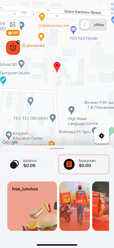 Android application Ingreedy driver screenshort