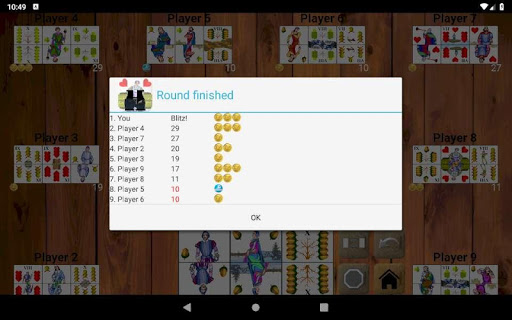 Hosn owe (plus) Screenshot