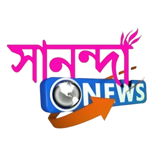 Sananda News logo