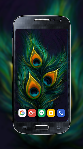 Bulu Merak Indah Wallpaper Screen 2