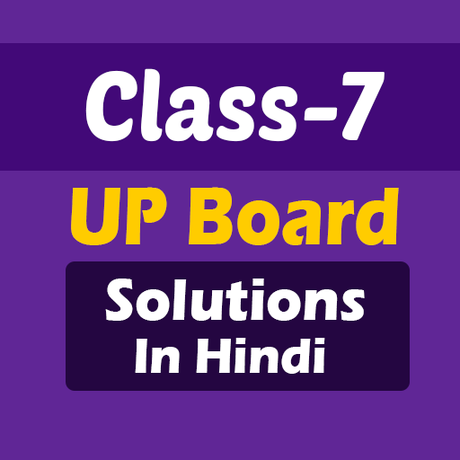 Class 7 UP Board Solutions in   Icon